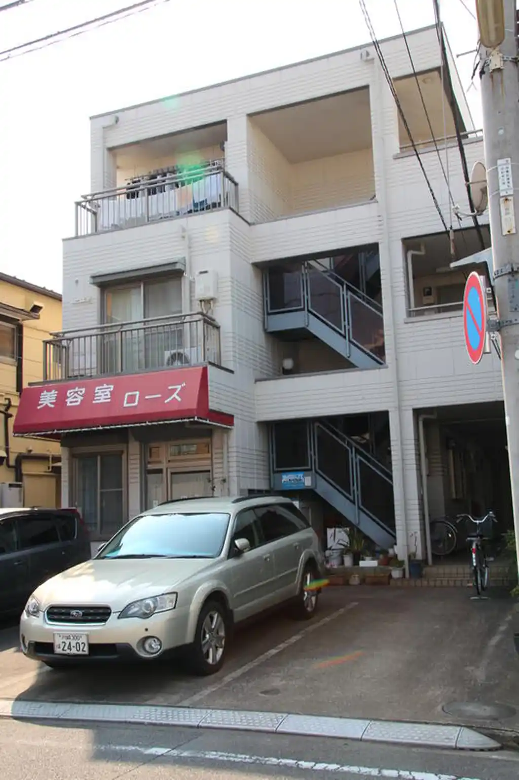 パークハイツ石川 外観